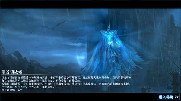 光之子