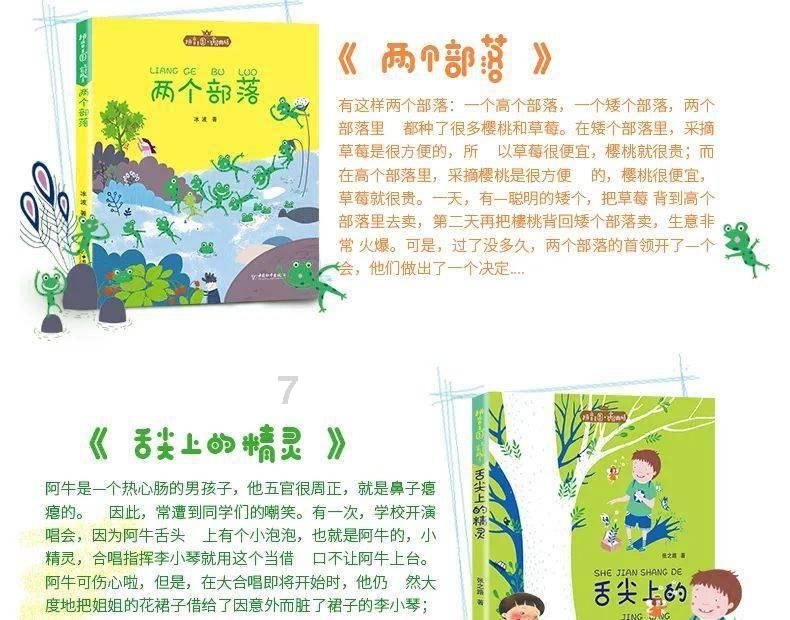 老公每天接送我上下班,同事说我不懂事。她是不是酸我?我老公就愿意接送我怎么了?她说什么说啊-专业问答交流平台