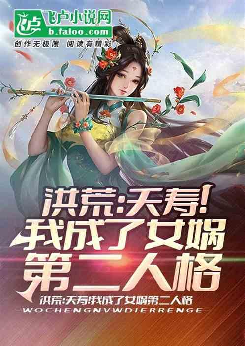 大豪宅逃脱6