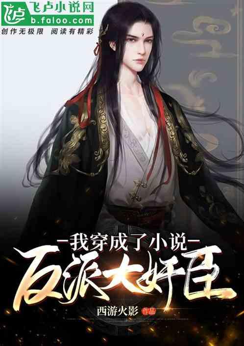 当你30岁还没有遇到理想的人，对自己的生活态度会改变吗？游戏画面