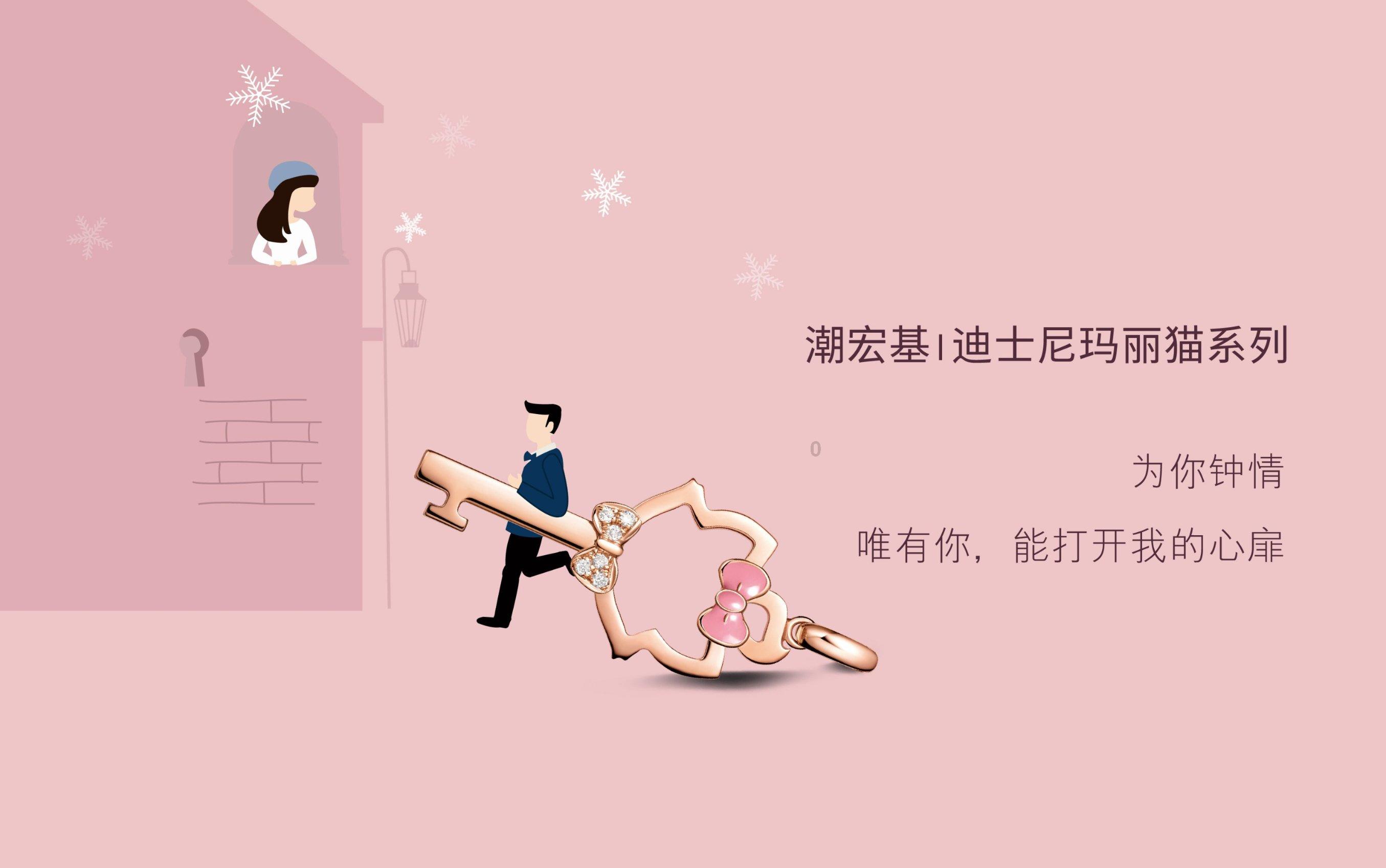 拯救活泼女孩