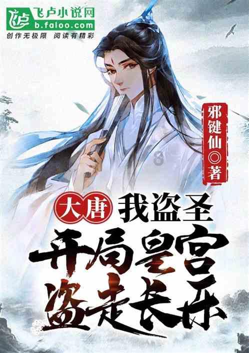 竞技游戏