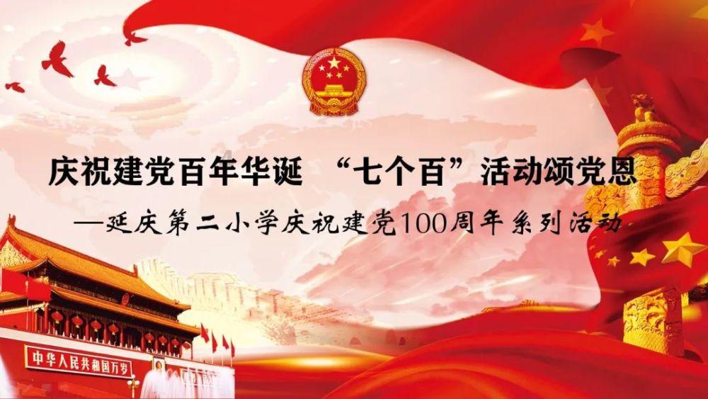 济南税务:以税赋能精准护航 为“一带一路”建设增色添彩