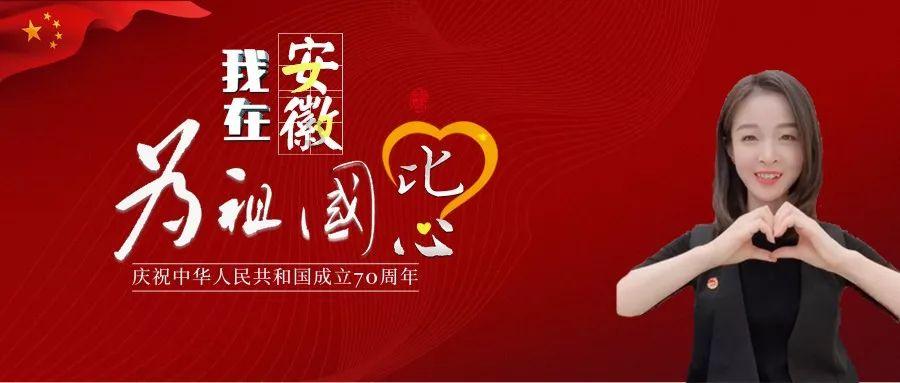 深海鱼救援