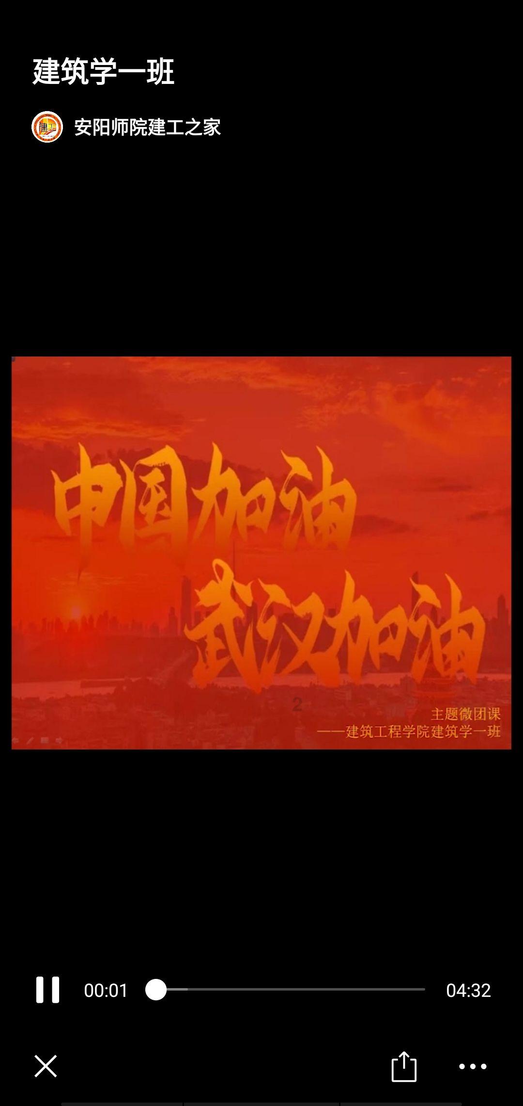 瓦伦托塔