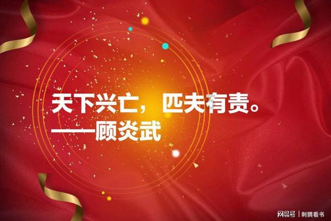 异次元之战