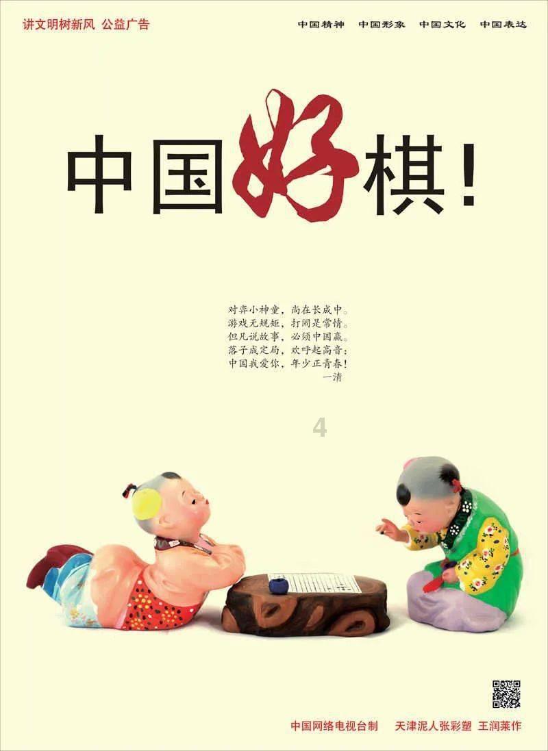 逃出公司办公室2