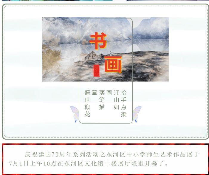 植物大战僵尸20