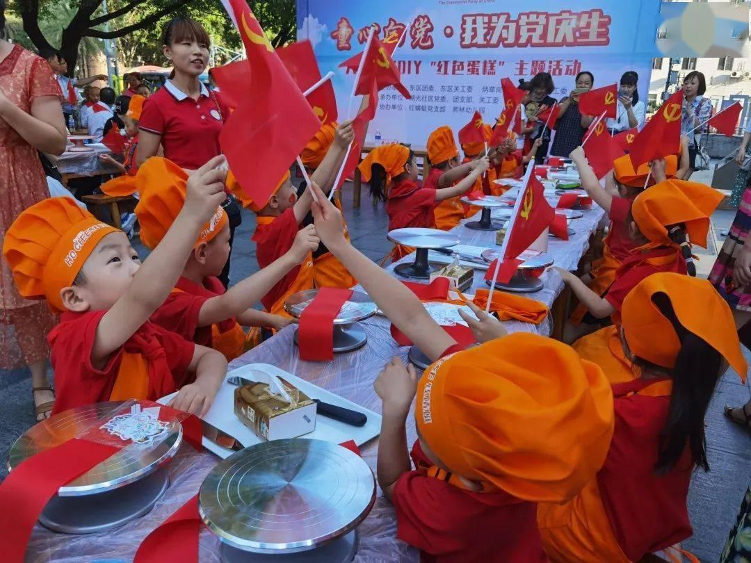 掘地求升
