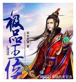 五彩几何塔